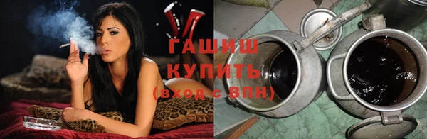 каннабис Алексин