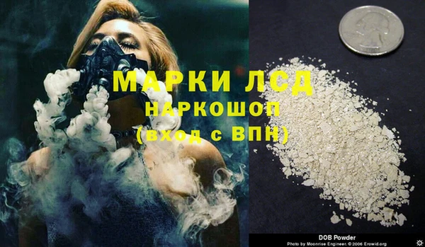 марихуана Алзамай