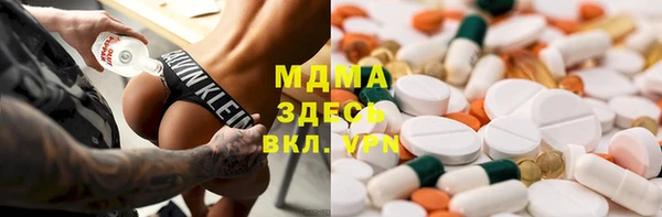 индика Абдулино