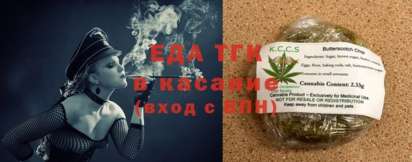 скорость Абинск