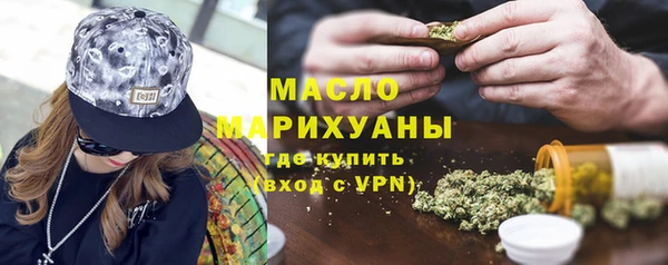 каннабис Алексин